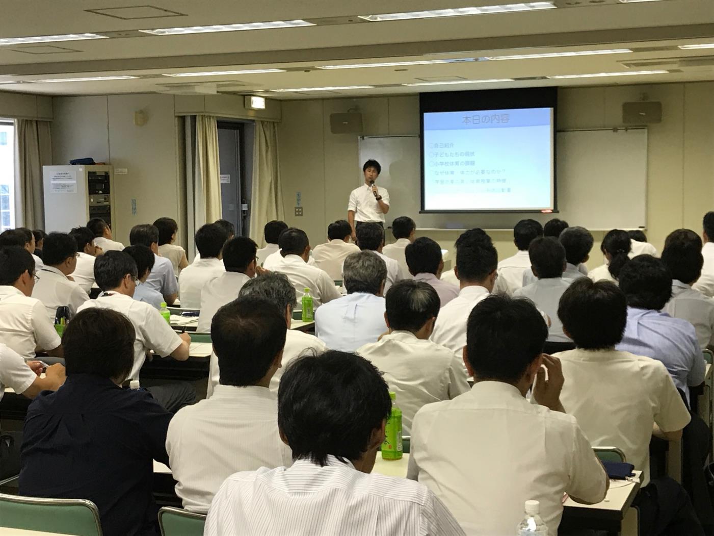 道教委小学校体育授業在り方検討会議