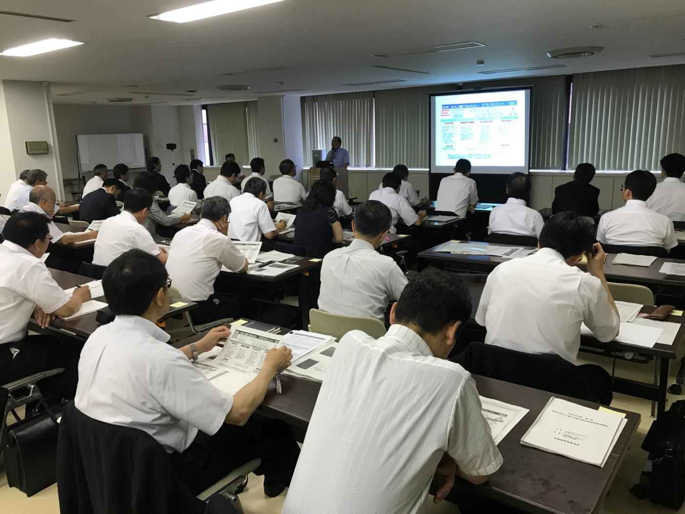学校力向上総合実践推進協議会