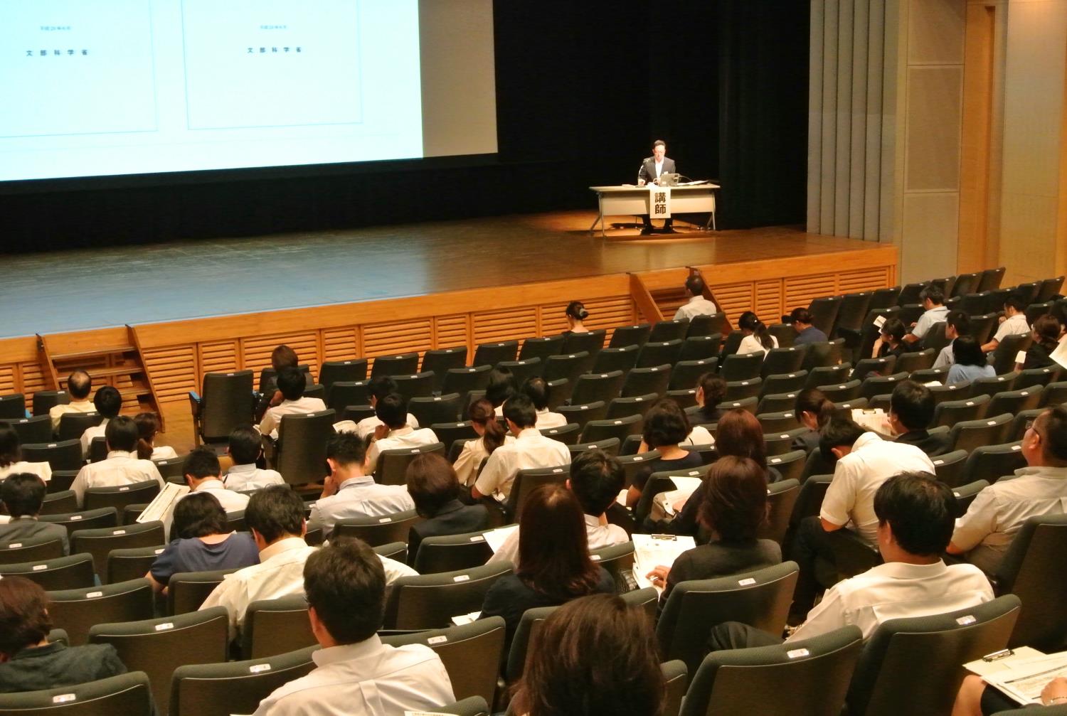 市教委小学校外国語活動情報交流会