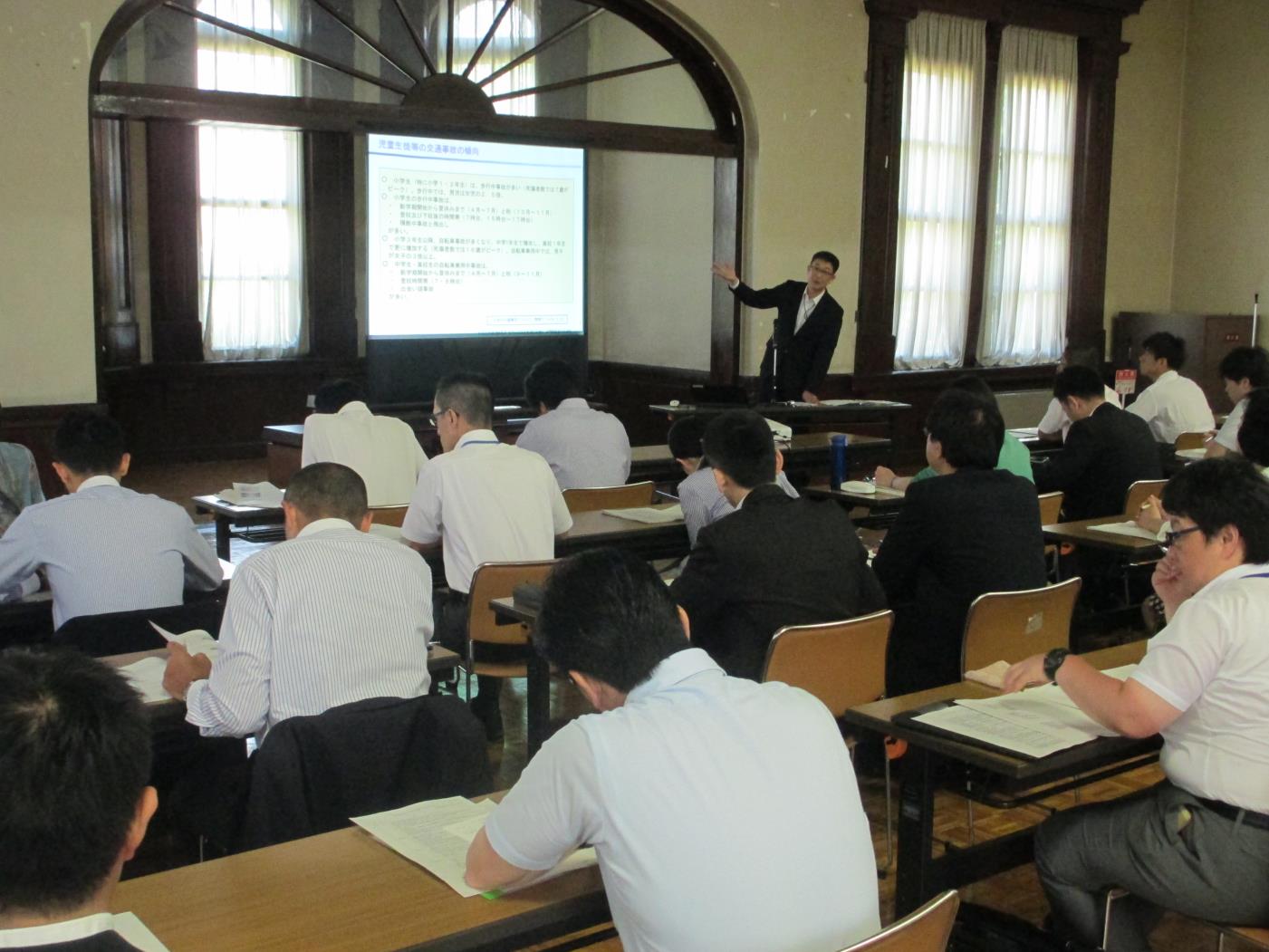 道教委全道学校安全研究協議会