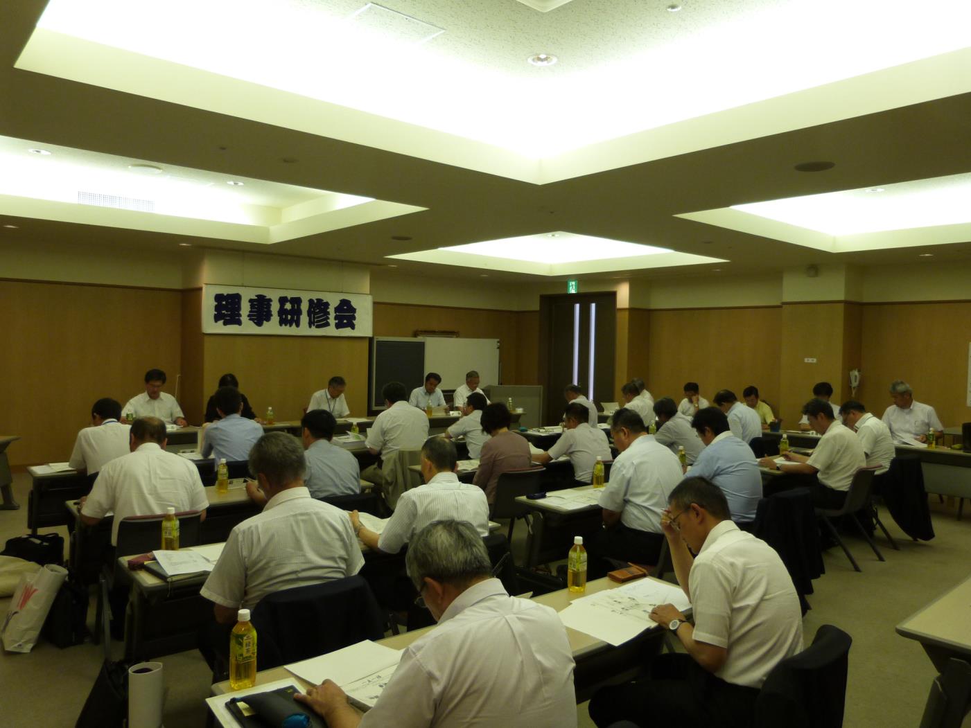 渡島小中学校長会理事研