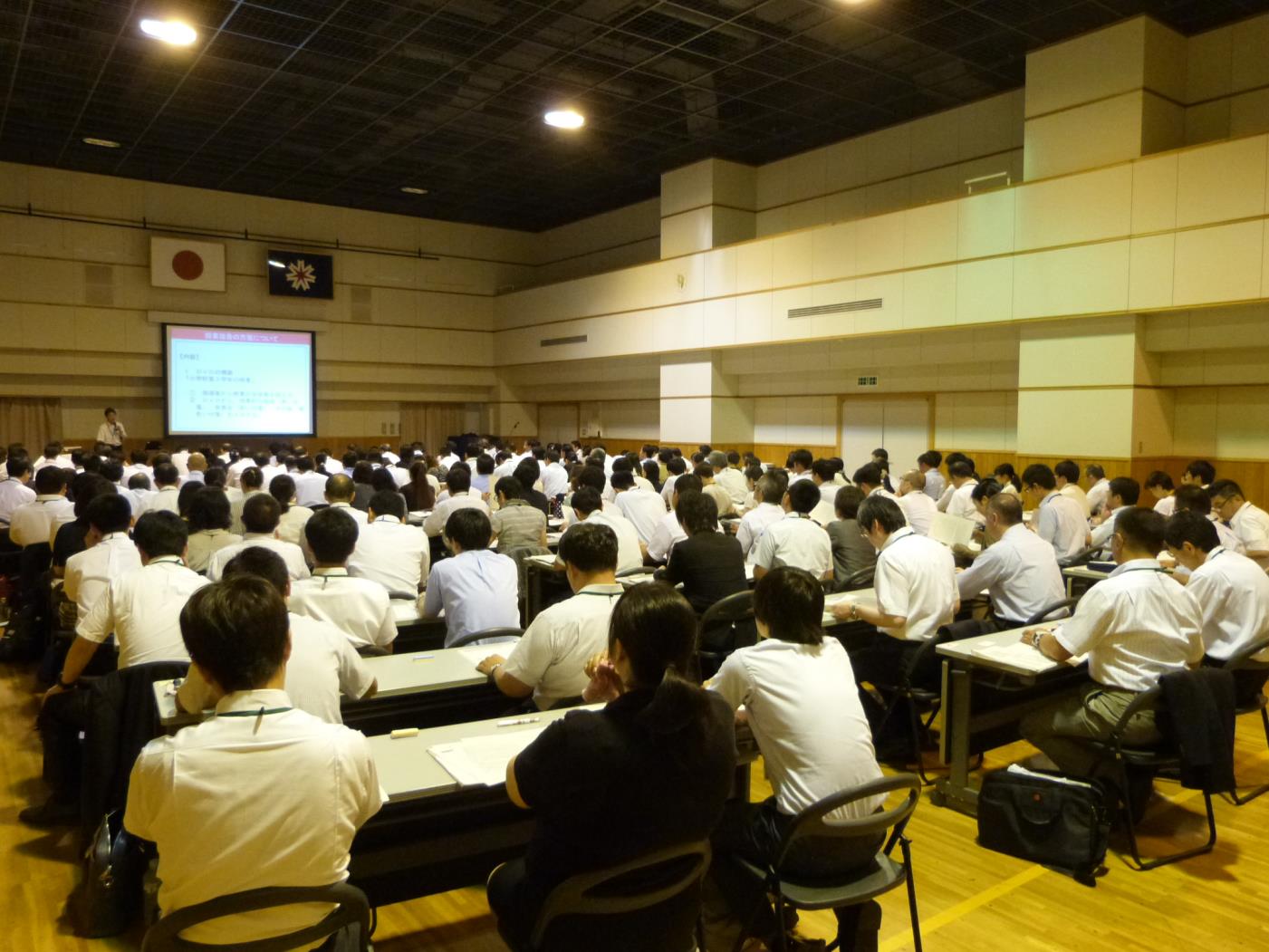 渡島局組織力強化会議
