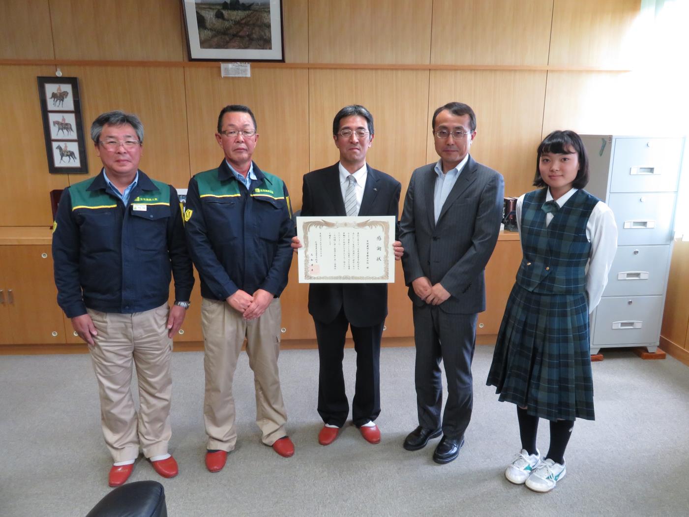 鹿追高宮坂建設に感謝状贈呈