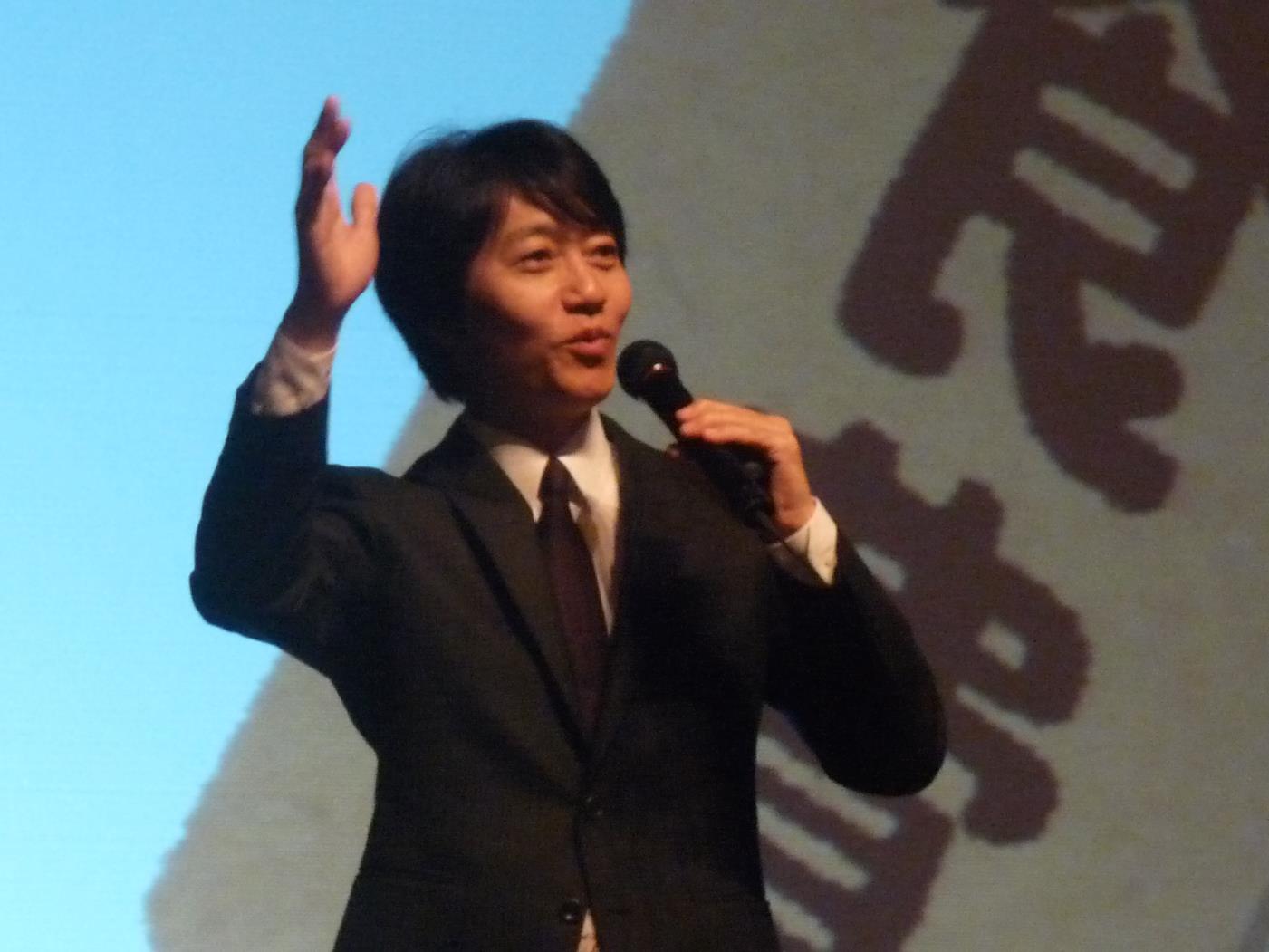 家庭教育全市合同学習会