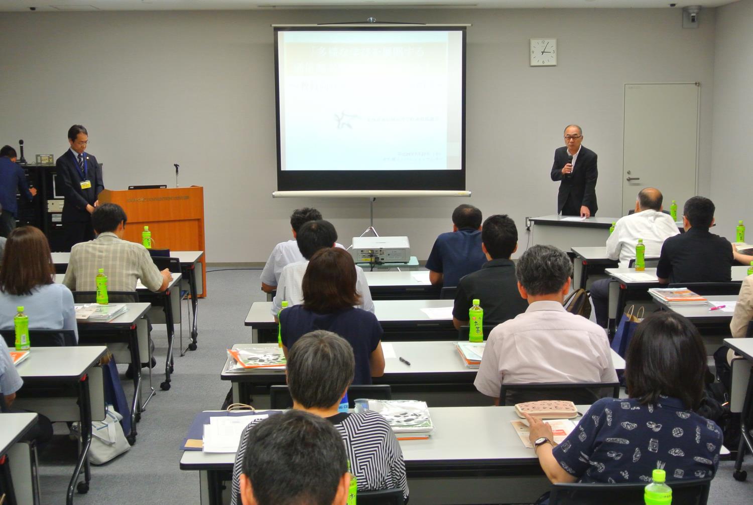 通信制高校説明会