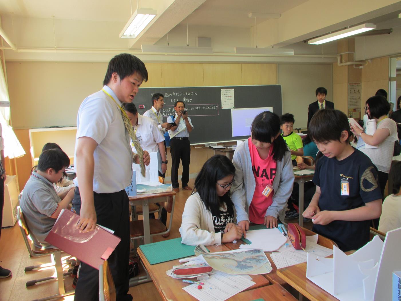 全道造形教育研究大会