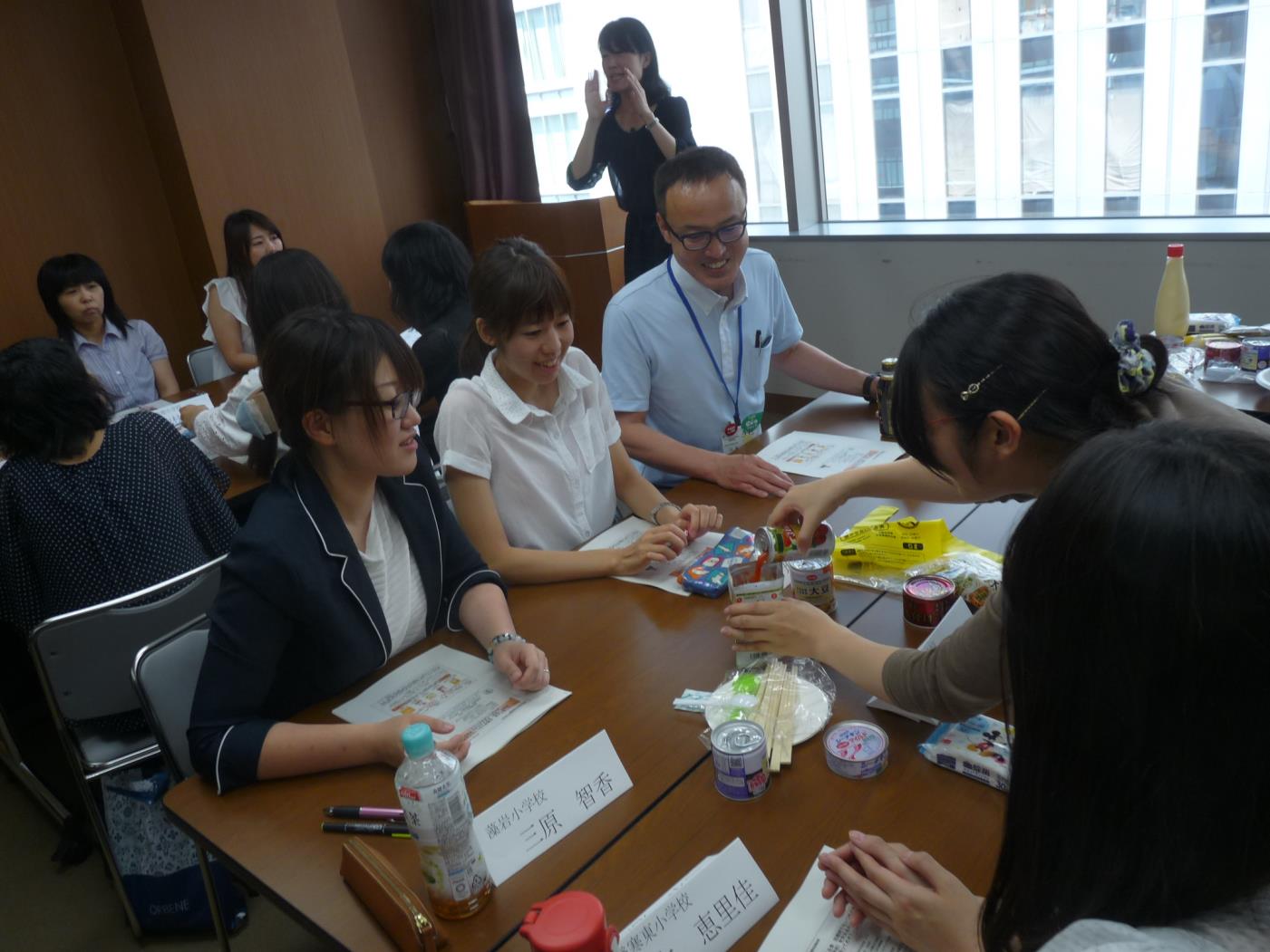 札幌公立小中学校事務職員協