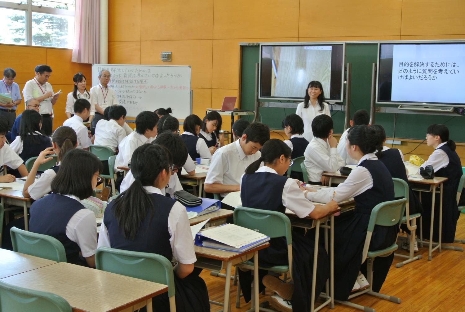 附属札幌中研究大会