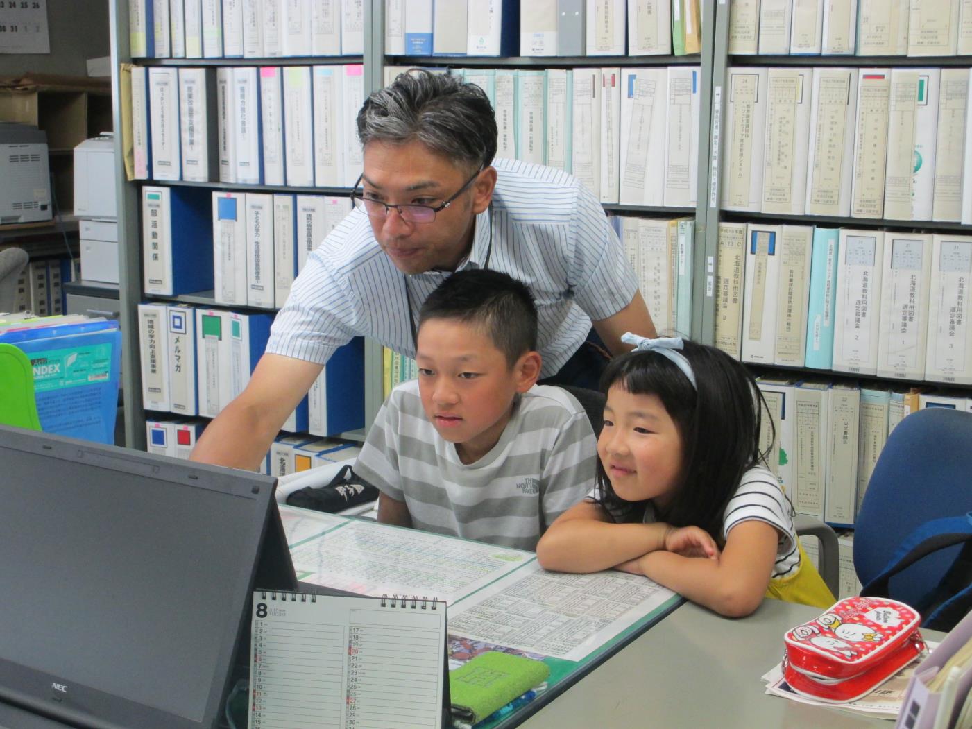 道道教委早おき職場見学デー