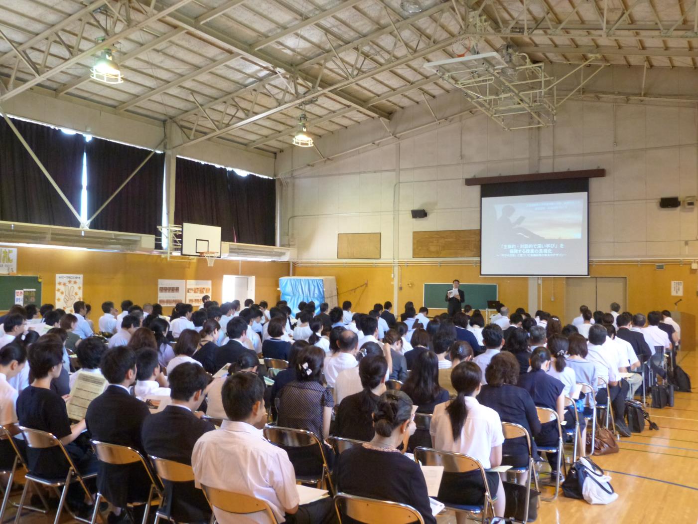 教育大学附属小研究大会・開会式