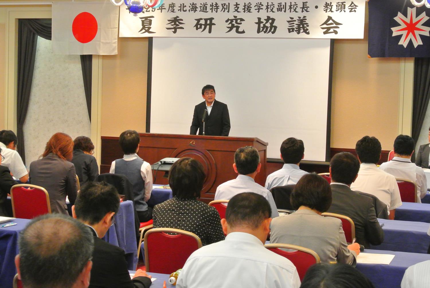 特支副校長教頭会夏季研