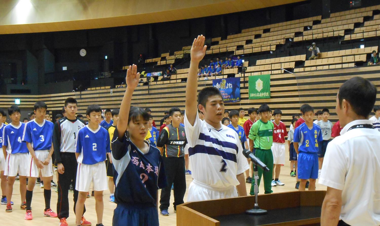中体連ハンドボール全道大会