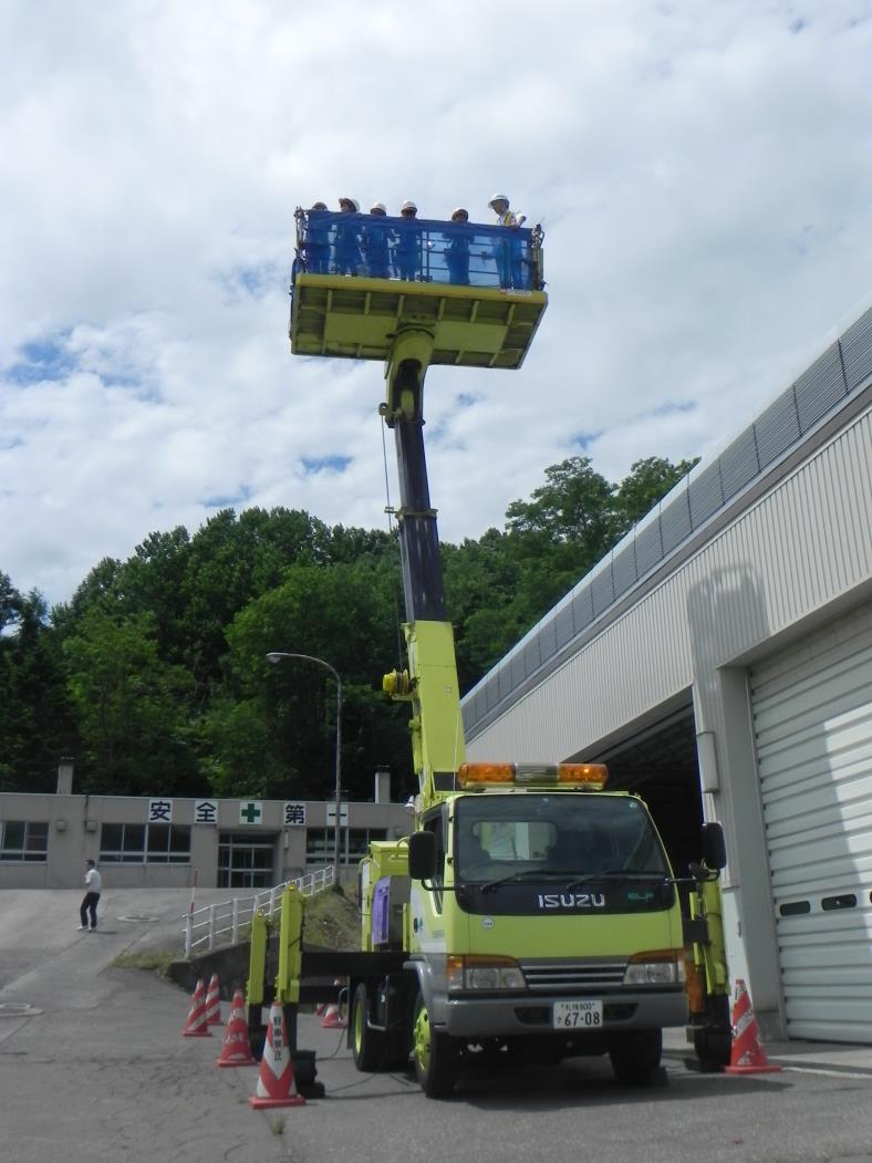 長橋小小樽道路事務所見学会