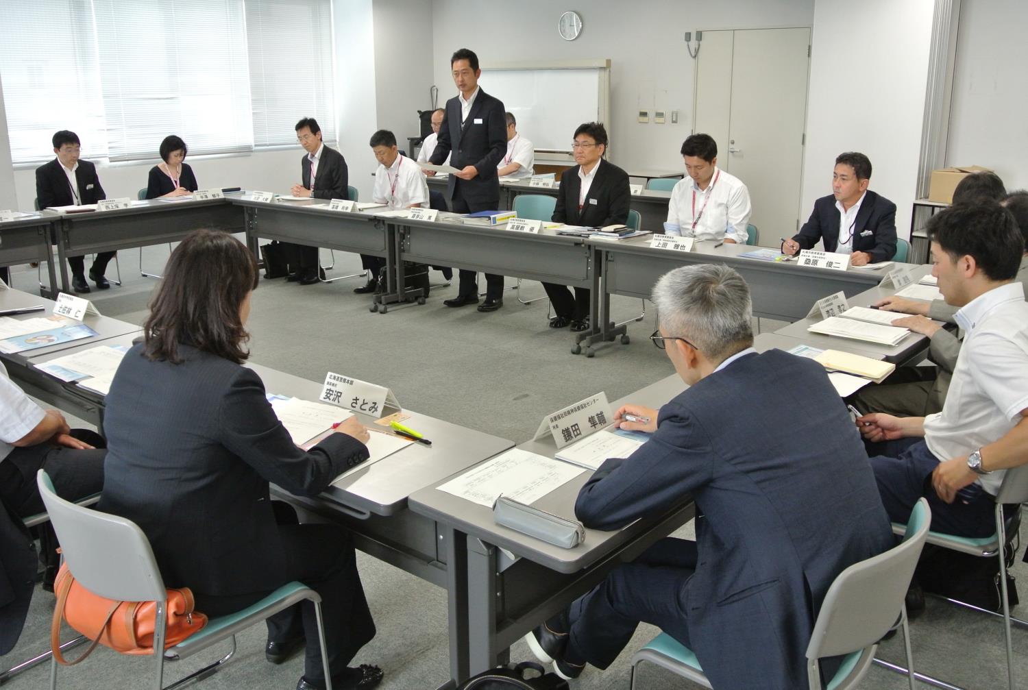 市教委子どもの命を守る会議