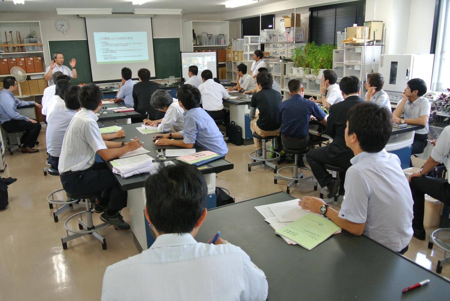 理セン高校理科研修講座