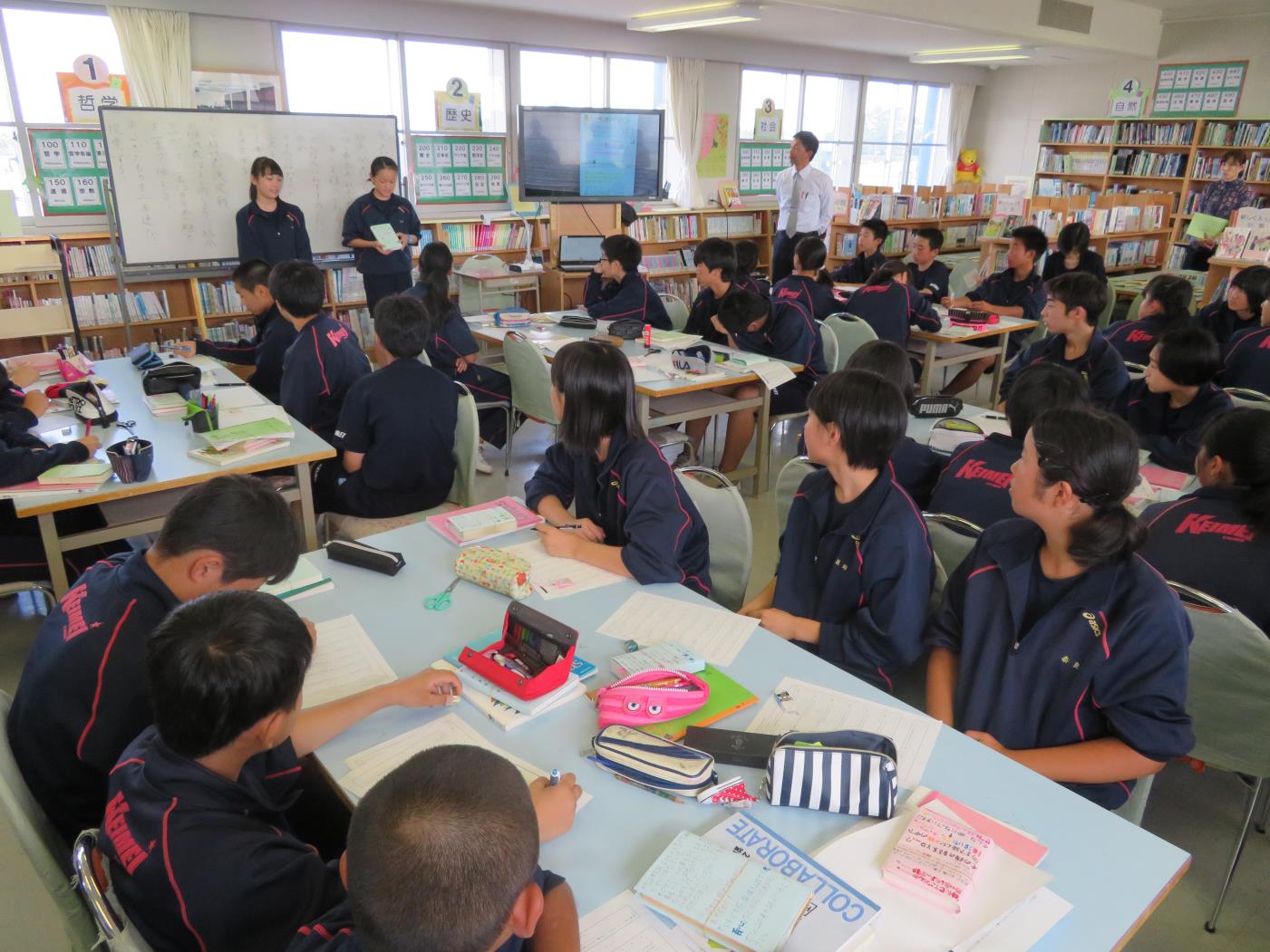 学校図書館活用促進研修会