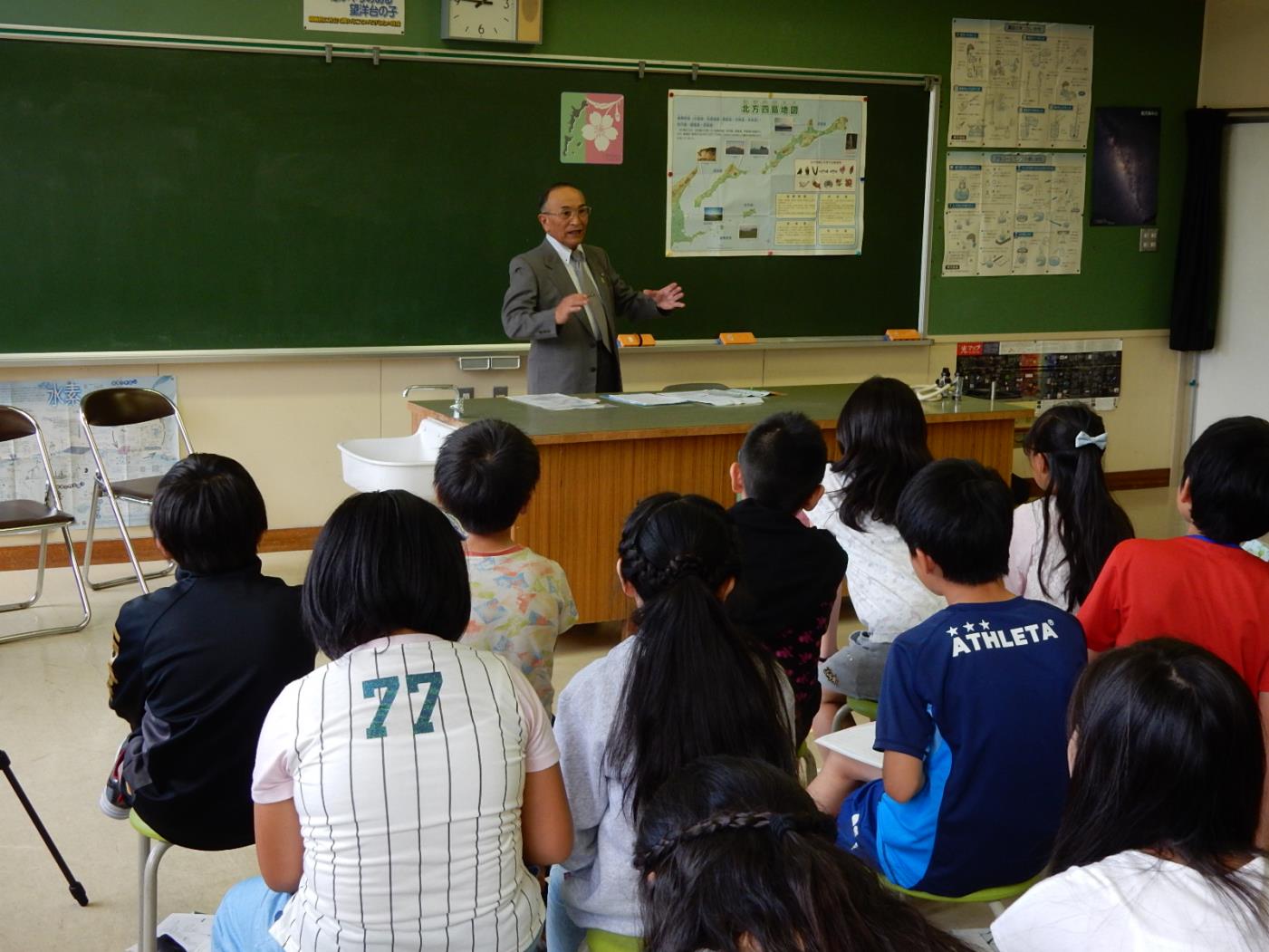 望洋台小北方領土学習