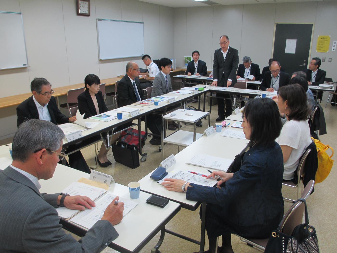 道生涯学習審議会