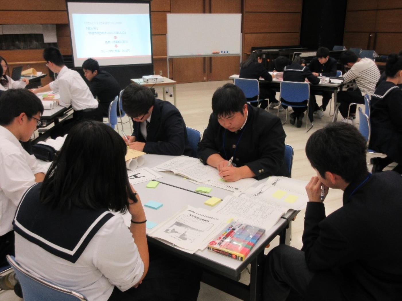 道教委・子ども全道サミット実行委員会