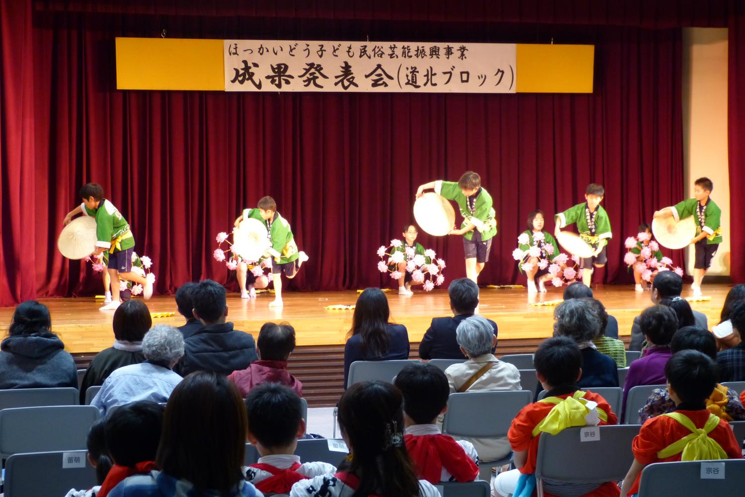 民族芸能道北ブロック（上川管内）