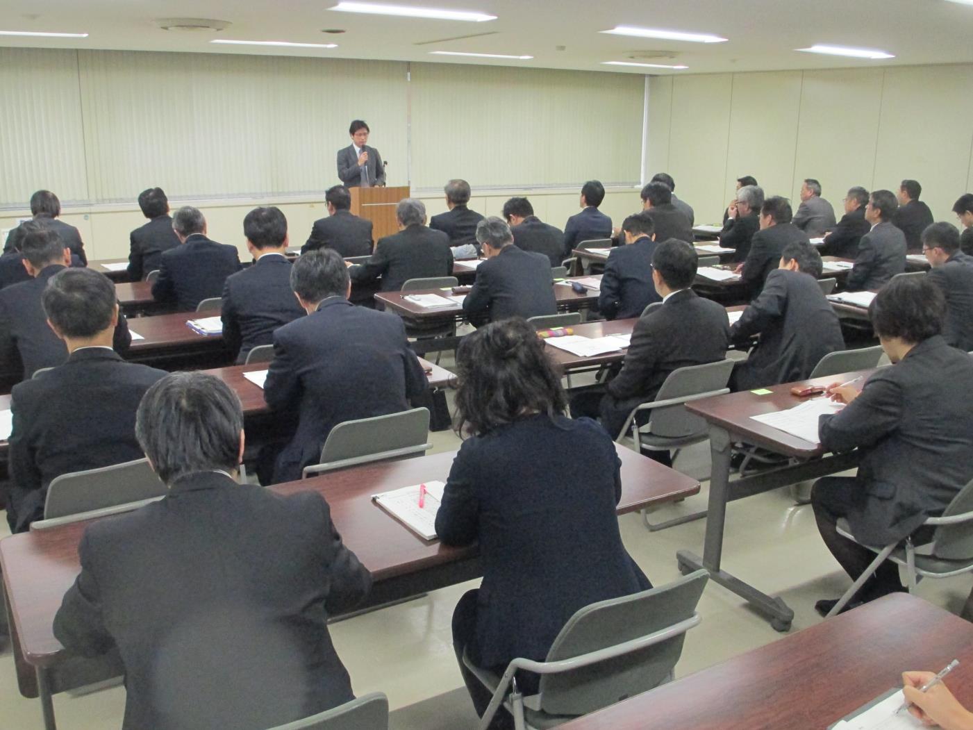 学校力向上総合実践事業推進協議会