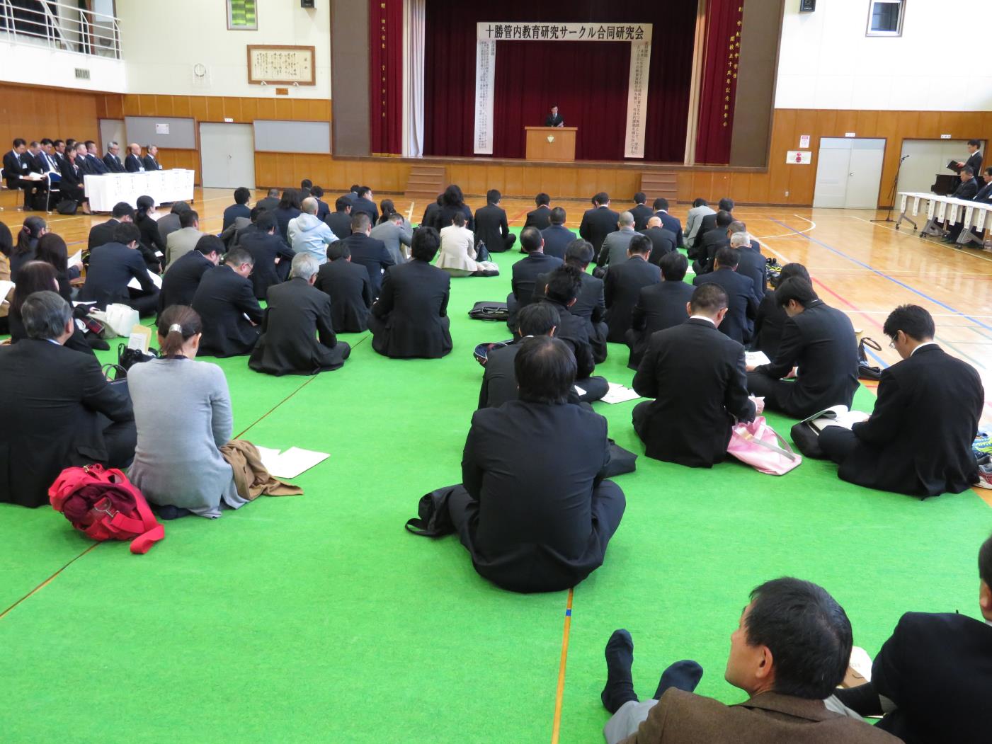 十勝管内教育研サークル合同研究会開会式
