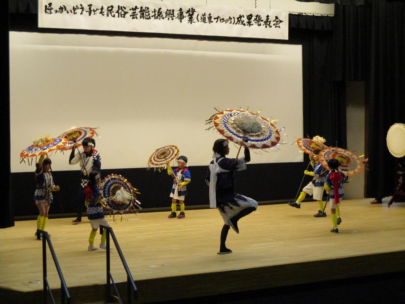 子ども民俗芸能振興釧路鳥取傘踊り