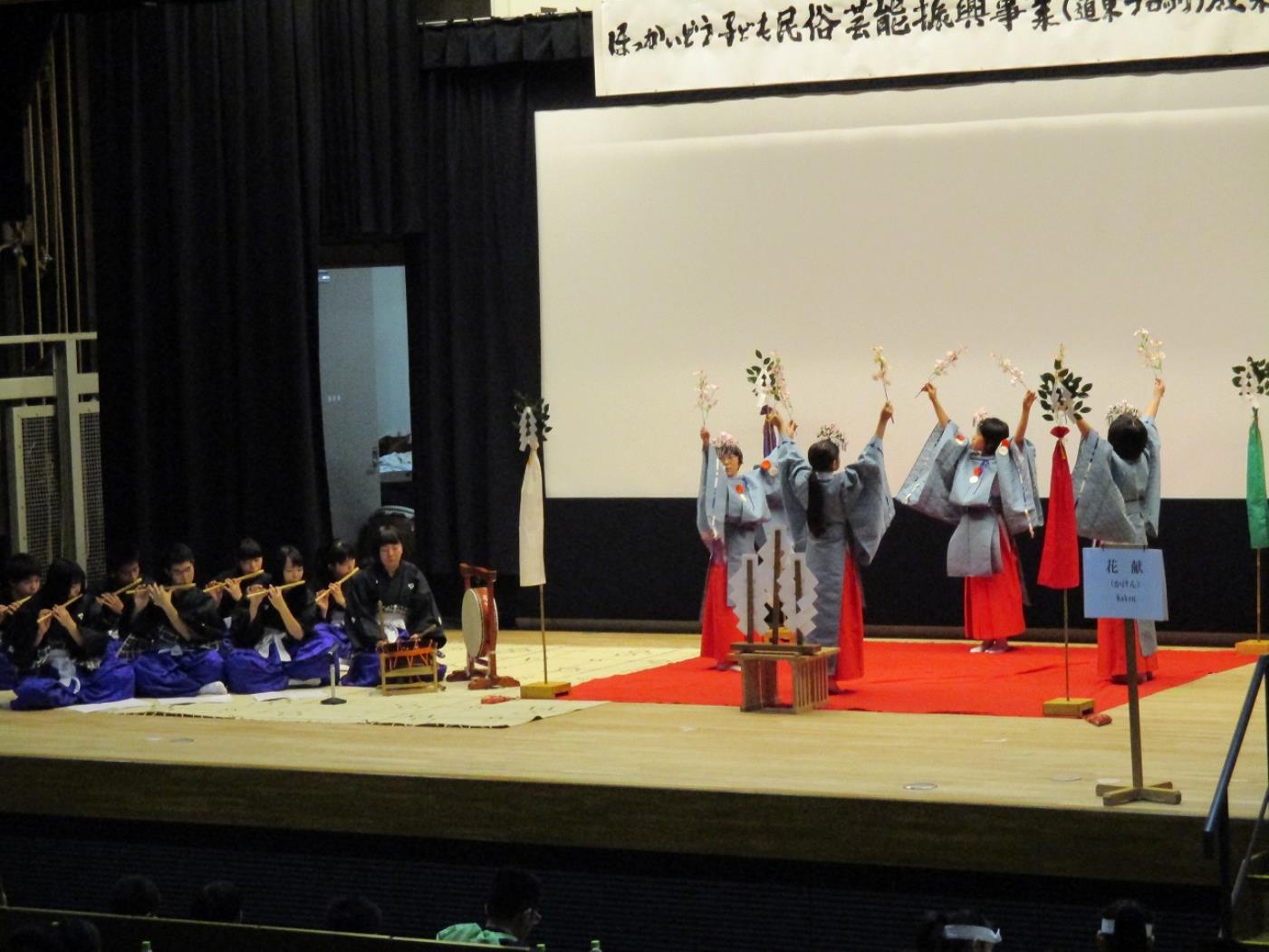 子ども民俗芸能振興大正宮神楽