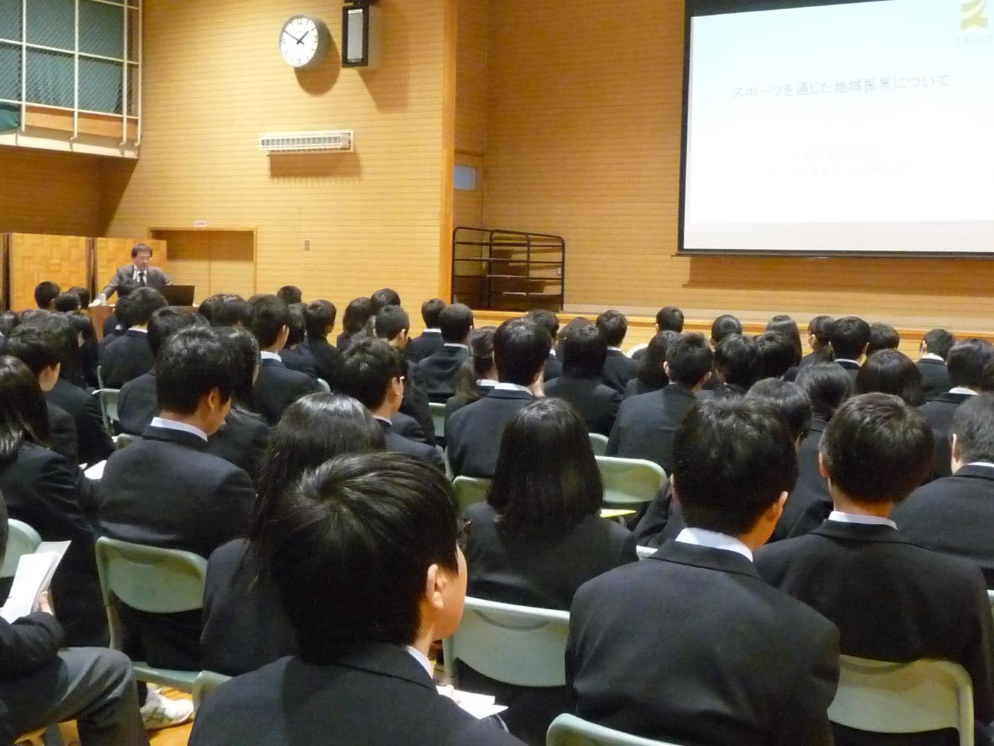 札幌啓北商業高スポーツ庁職員講演