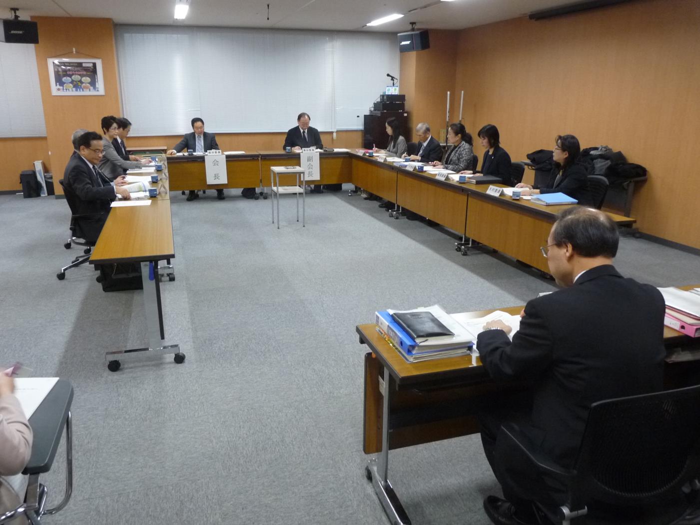 札幌市小中適正配置審議会