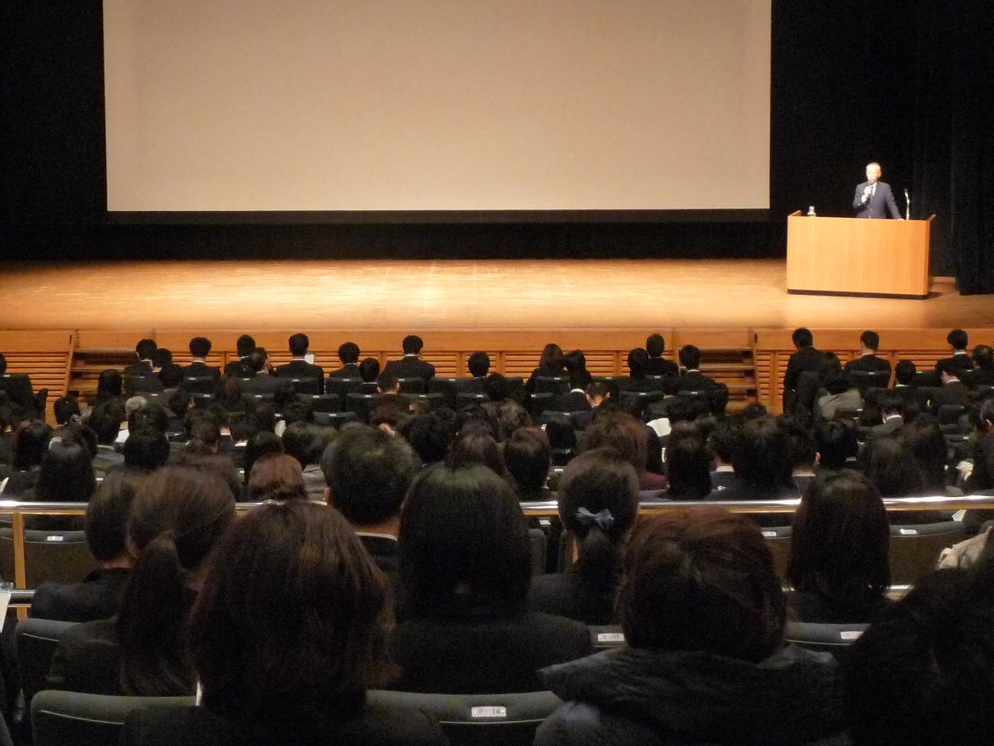 小学教育過程研究協議会