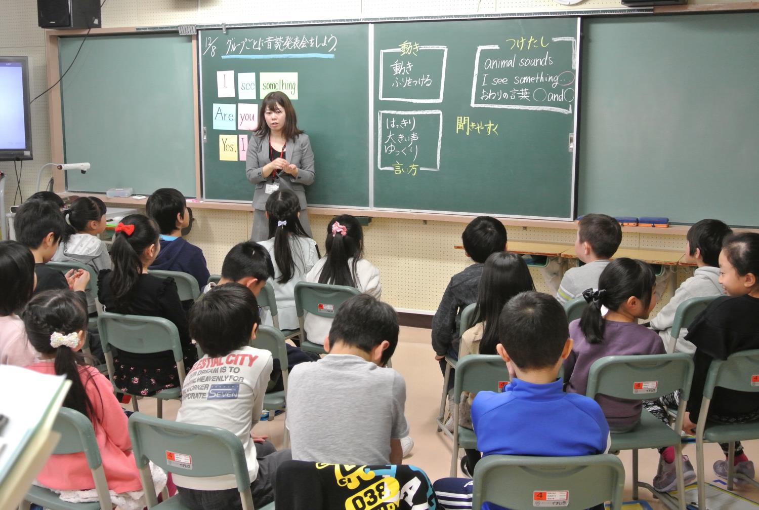 小学校英語全国大会公開授業