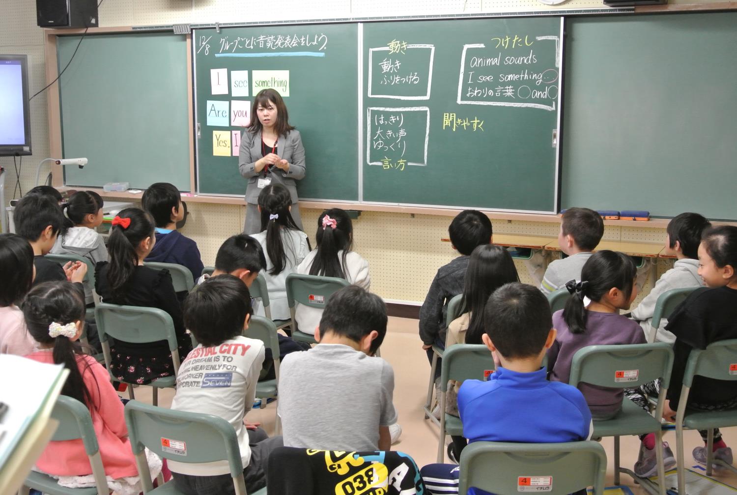 全国小学校英語活動実践研究大会 新教材の活用法を解説 文科省・直山