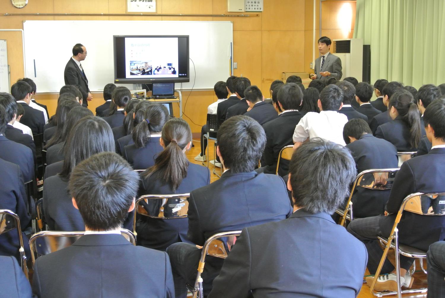 あいの里中裁判官授業