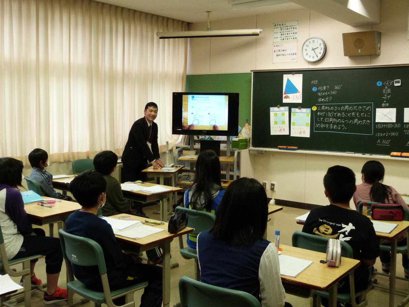 八雲町落部地域小中一貫教育公開研究会