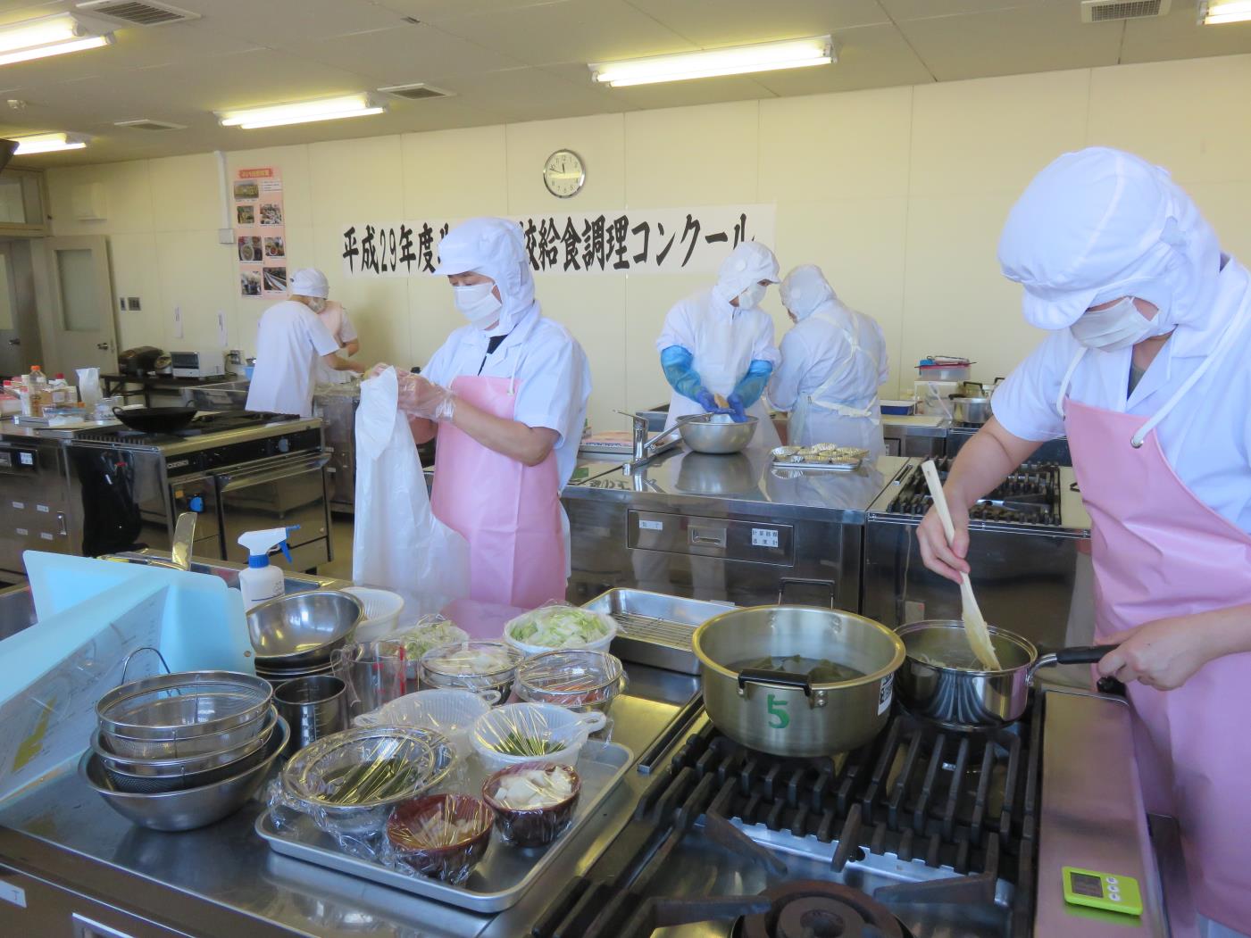 道学校給食調理コンクール