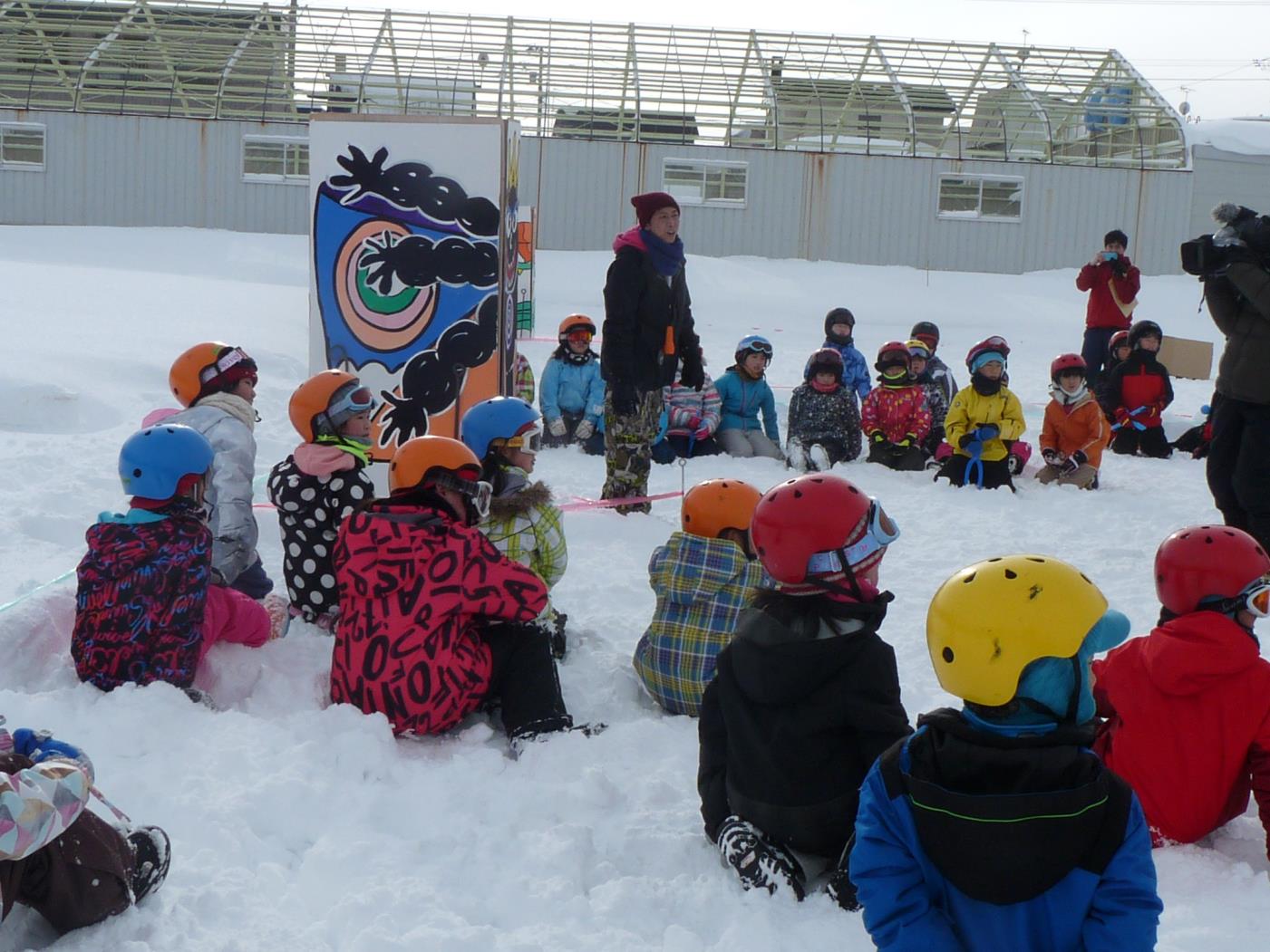 雪の学習研究会