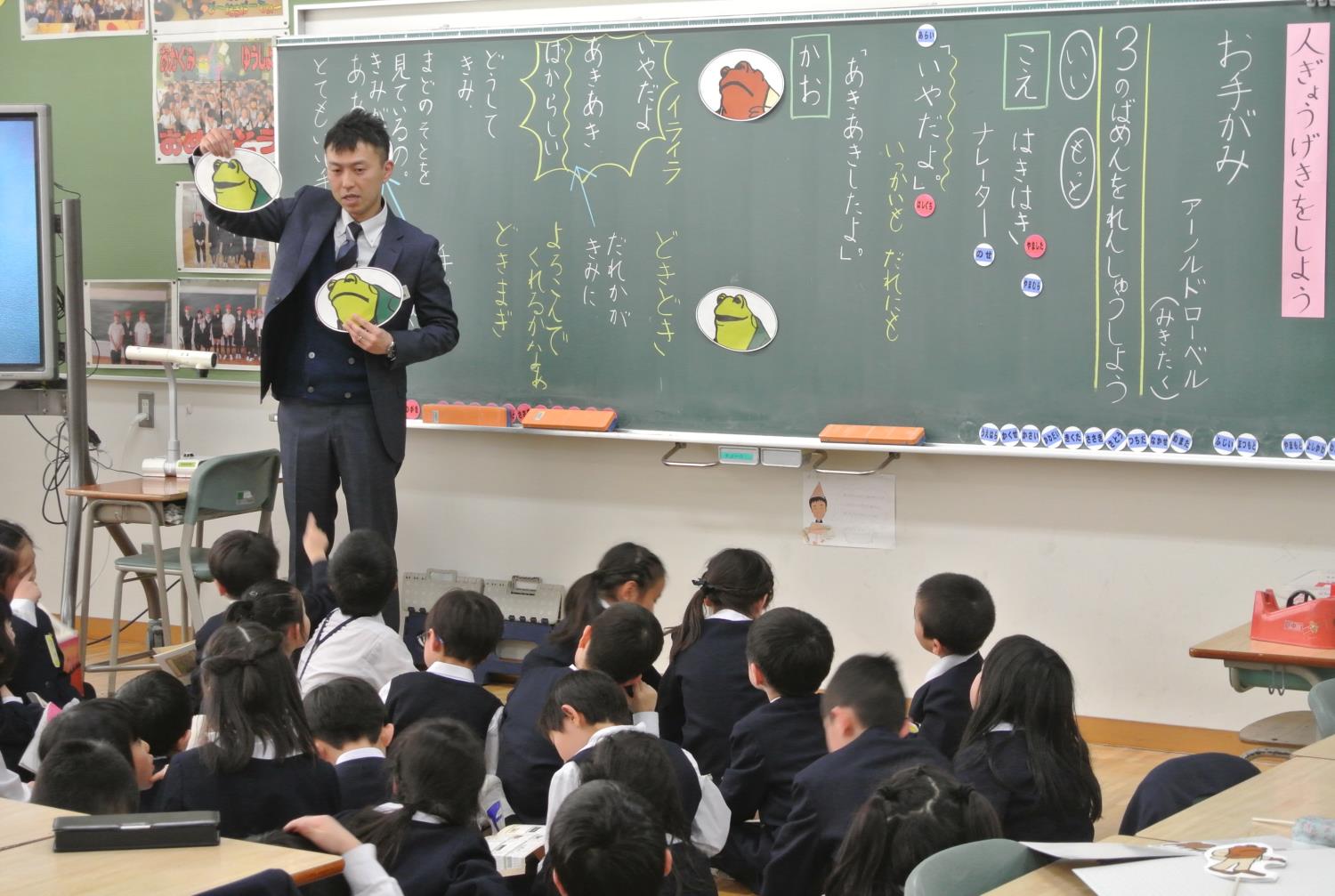 附属札幌小冬季授業研究会