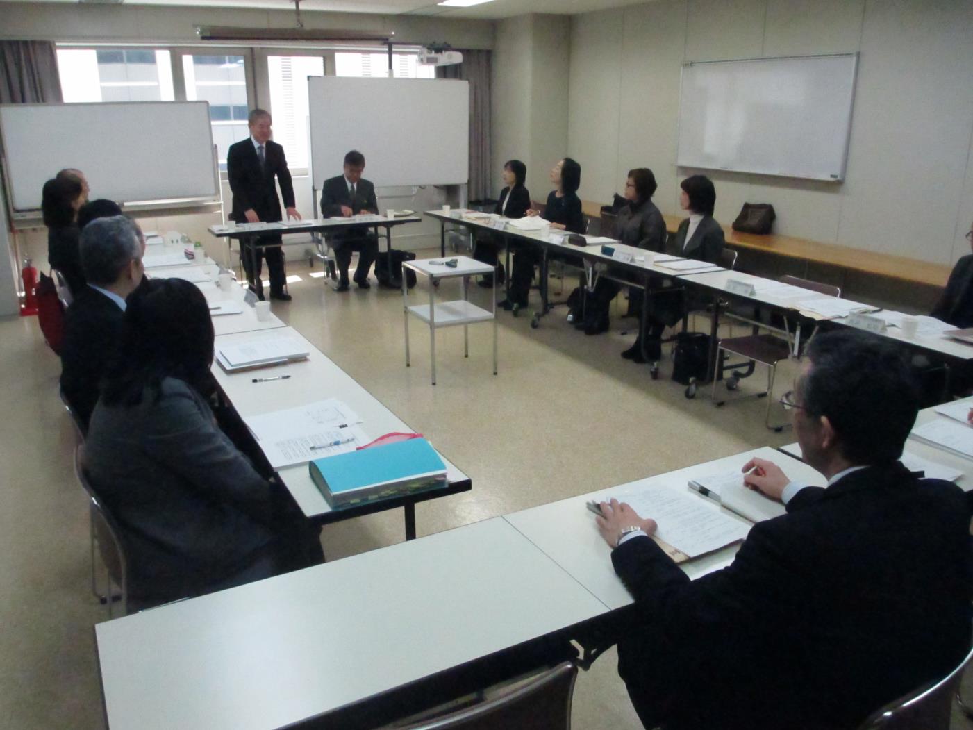 道生涯学習審議会