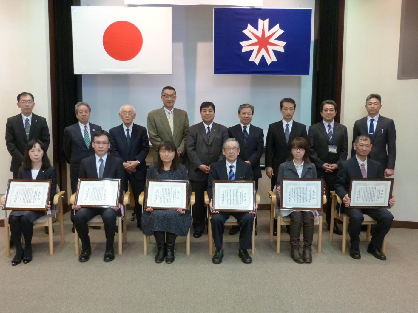 渡島教育実践表彰表彰式