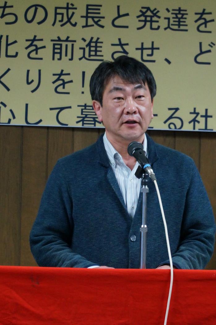 道高教組定期大会・新委員長尾張聡