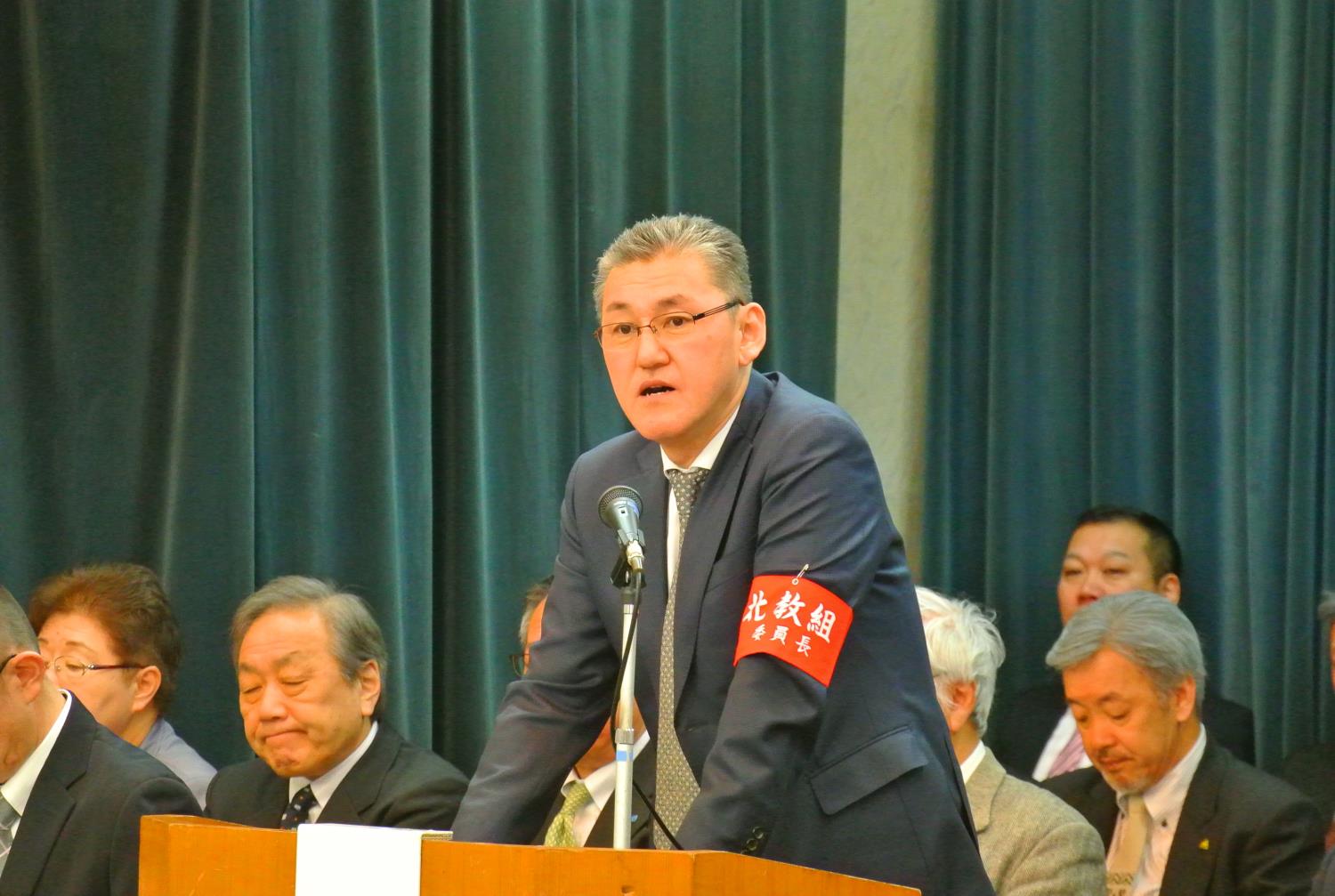 北教組臨時大会・信岡委員長あいさつ