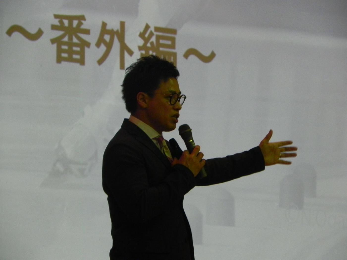 清水宏保講演会清水氏