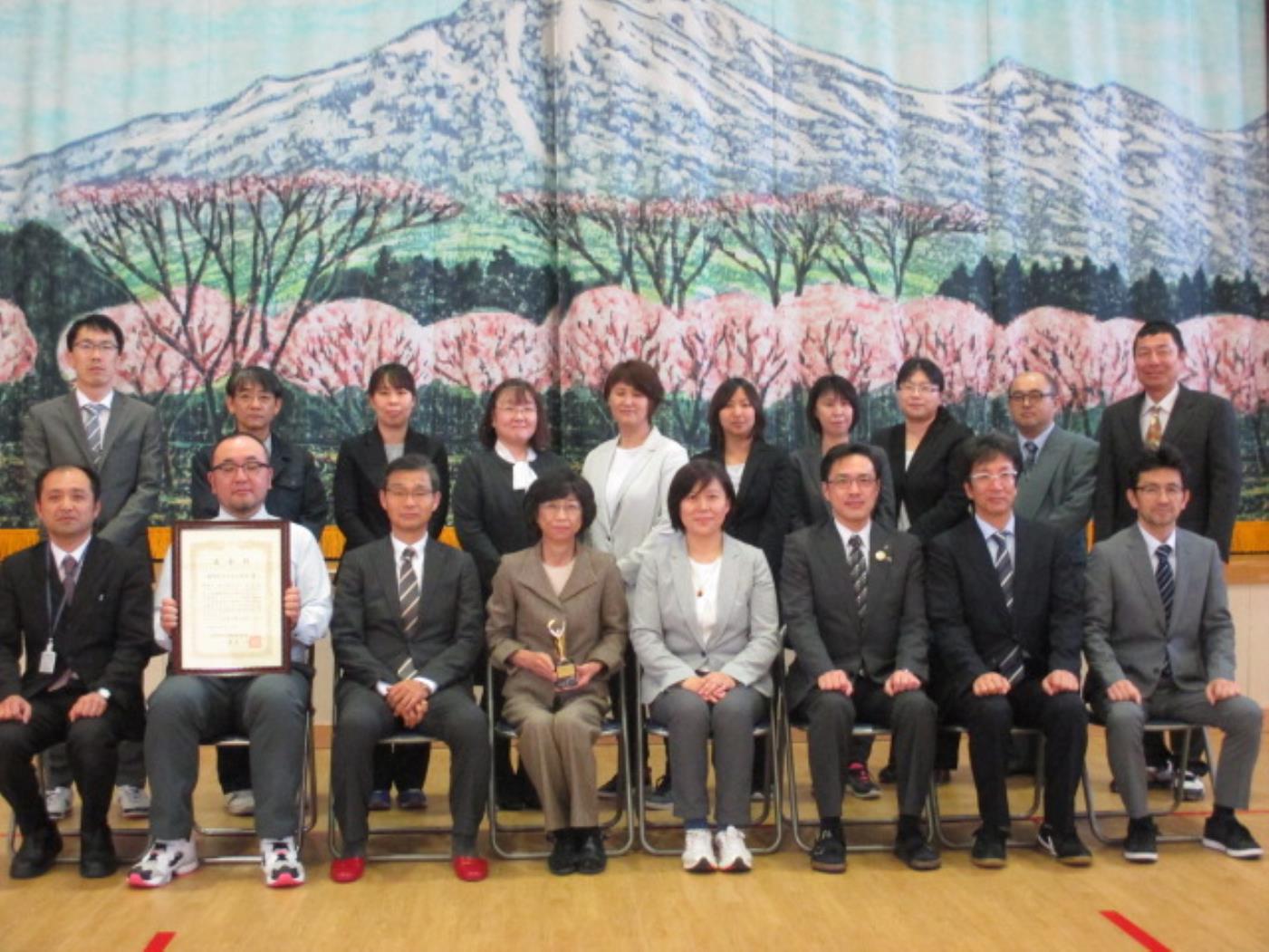 根室表彰川北小