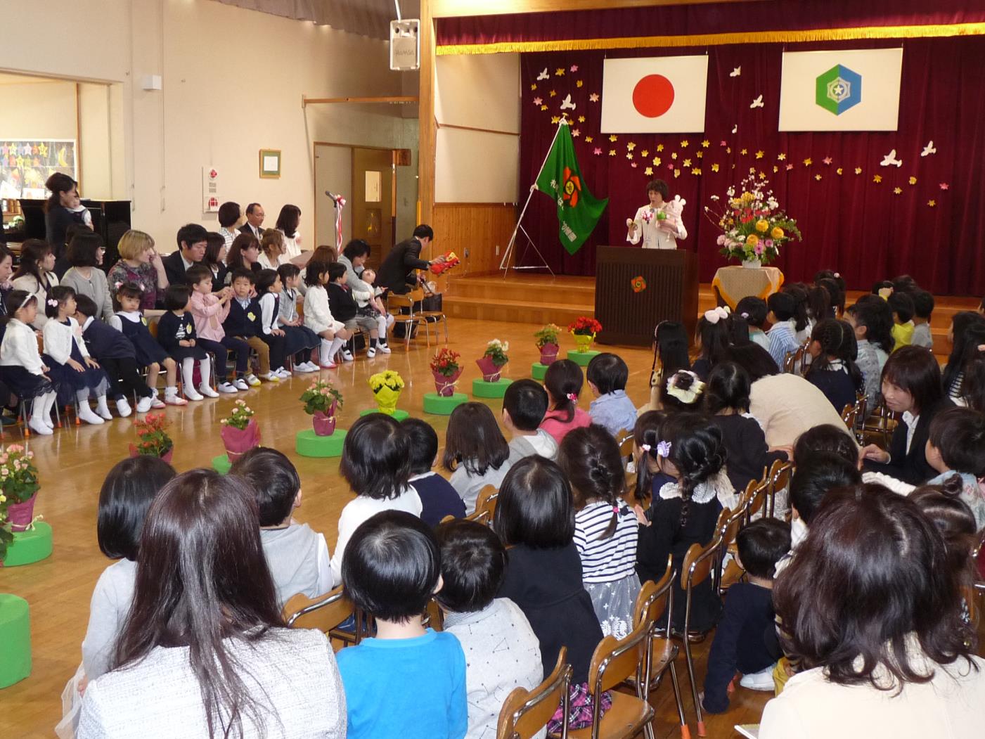 札幌市立幼稚園など入園式