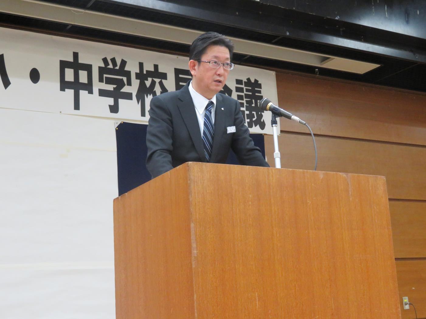 小中校長会重点・岩渕局長