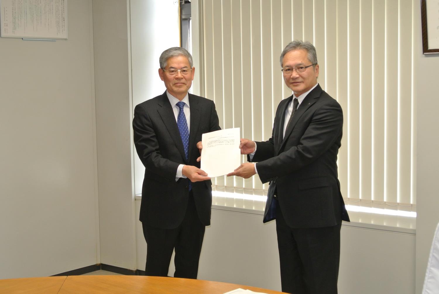 道生涯学習審議会審議のまとめ