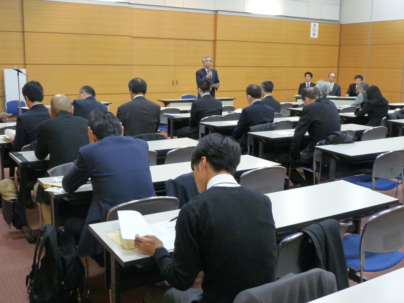 札幌市中体連総会