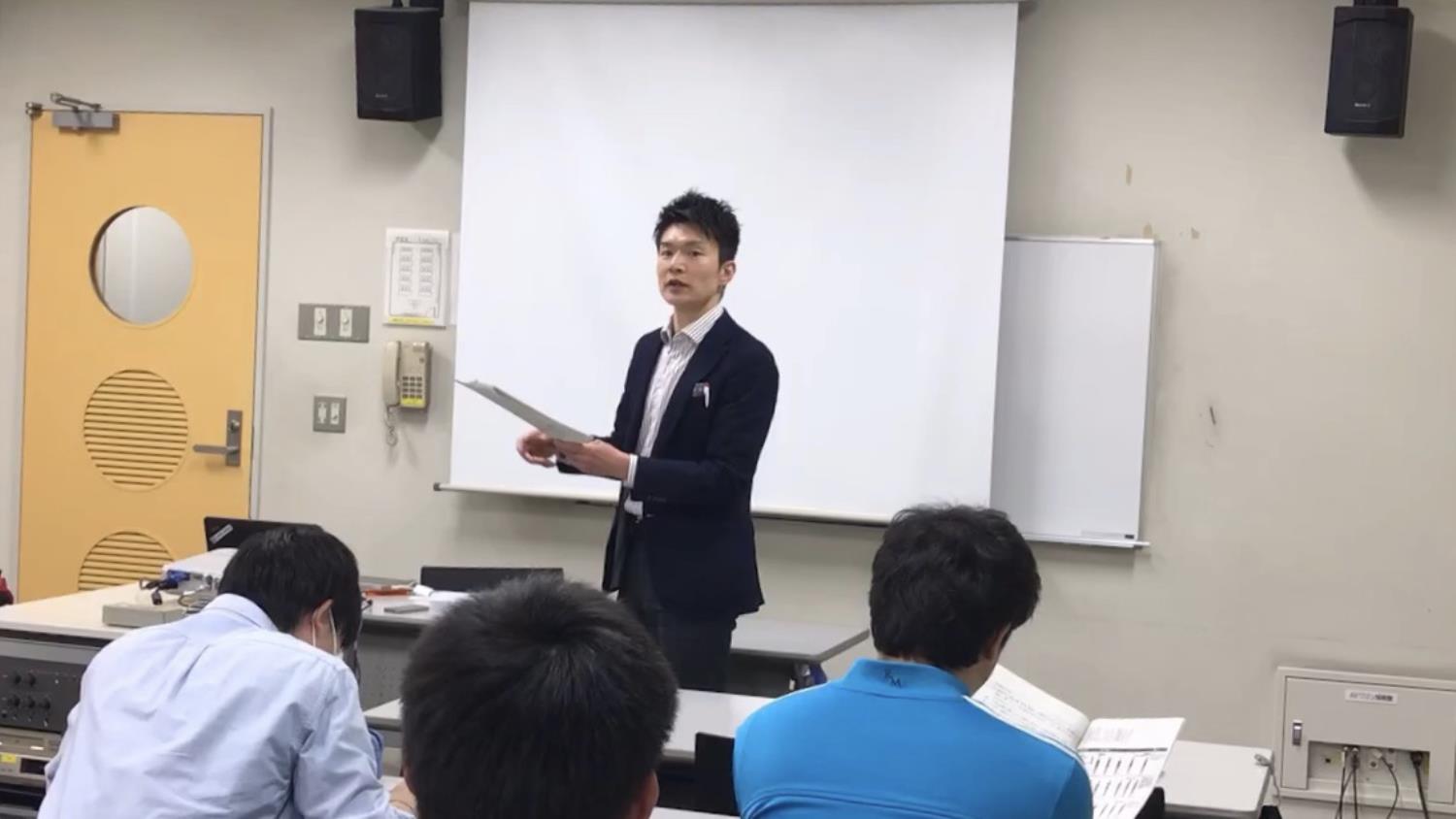 札幌市学級経営研究会総会