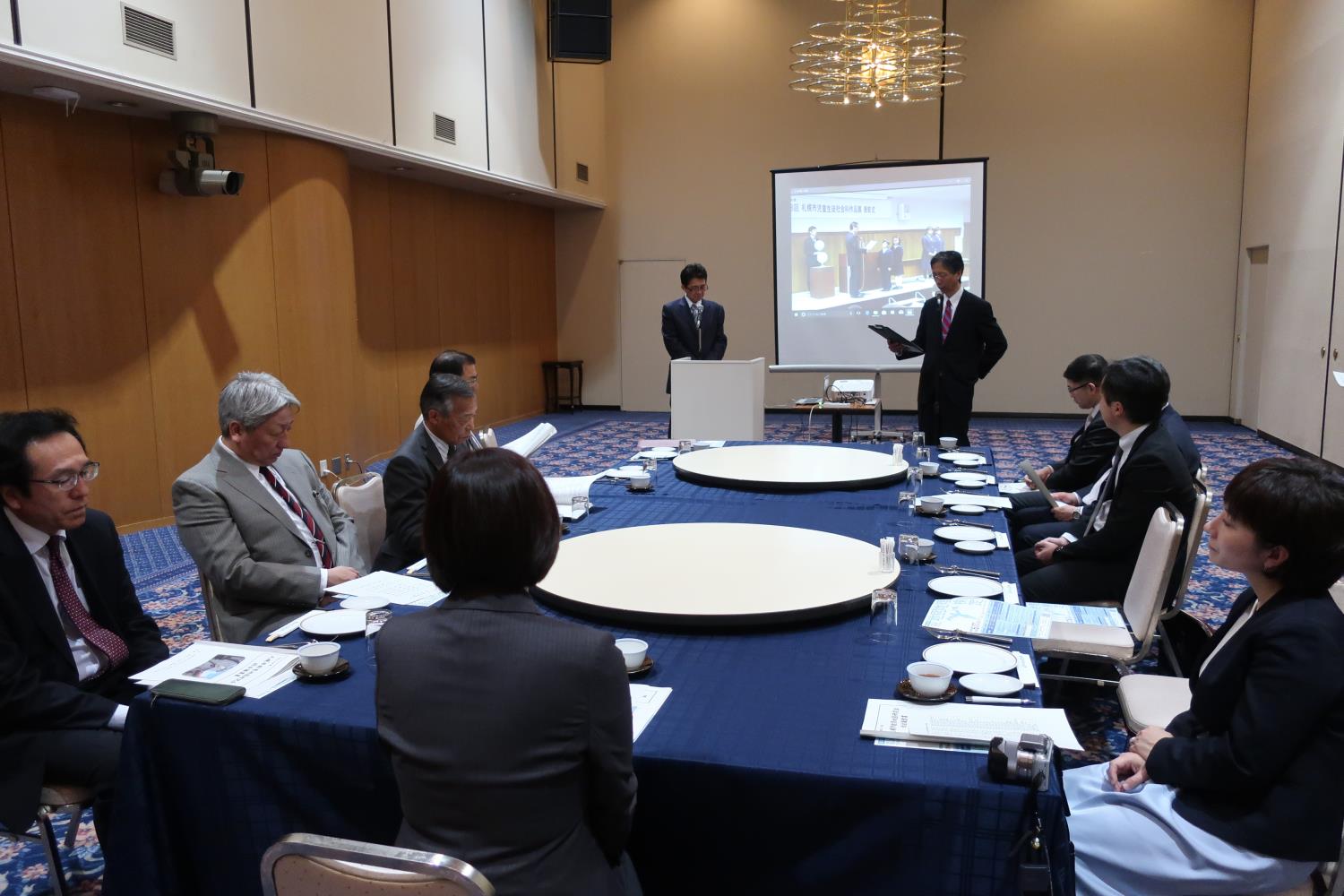 札幌市地図教育研究会総会